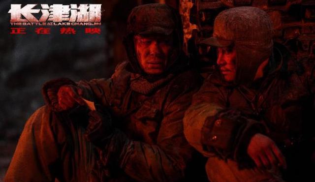 长津湖|《水门桥》预告发布，吴京等原班人马回归，张译新电影遇到对手了