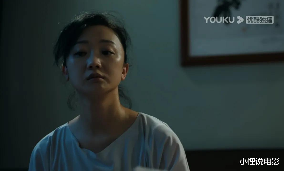 《女心理师》：“轻浮女”被性侵，就是活该？这种伤害也该结束了