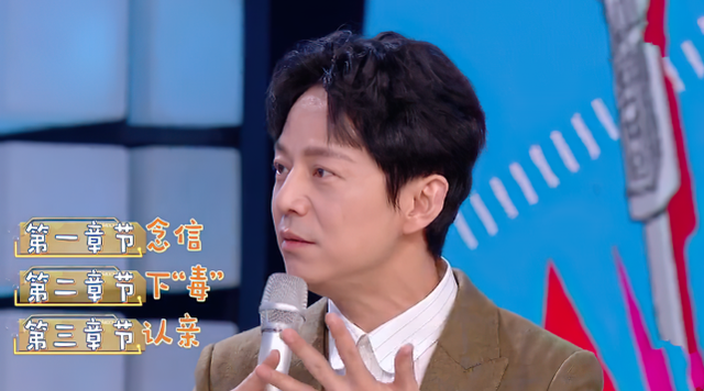 谢娜|何炅公布谢娜在家生活，维嘉听完开始随声附和，说的话吓到小丁