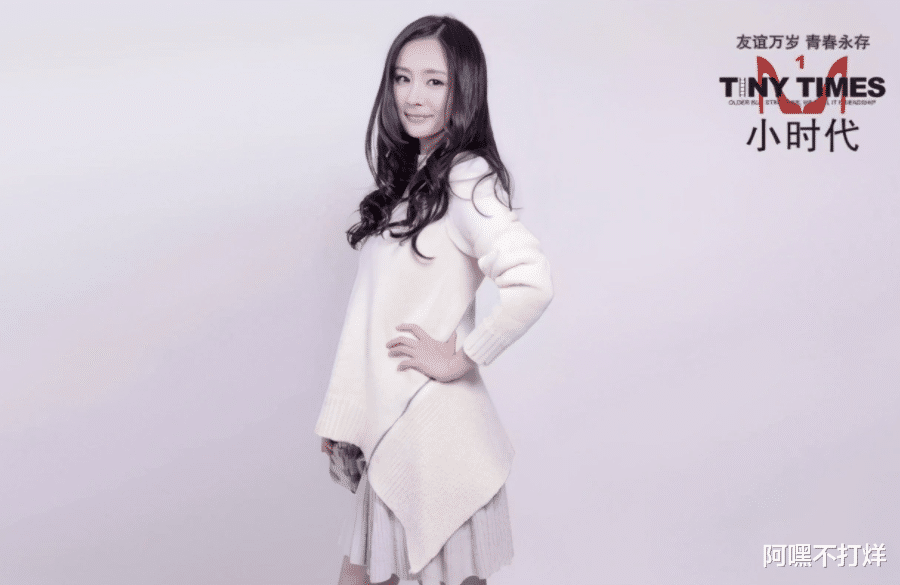 杨幂|杨幂表示愿意0片酬出演《战狼3》，吴京2字回复令人意外