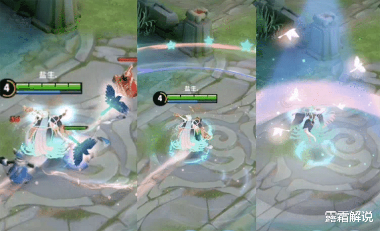 演唱会|杨玉环史诗蓝色特效首爆，元歌6元“典藏”突袭，60点券留给马可