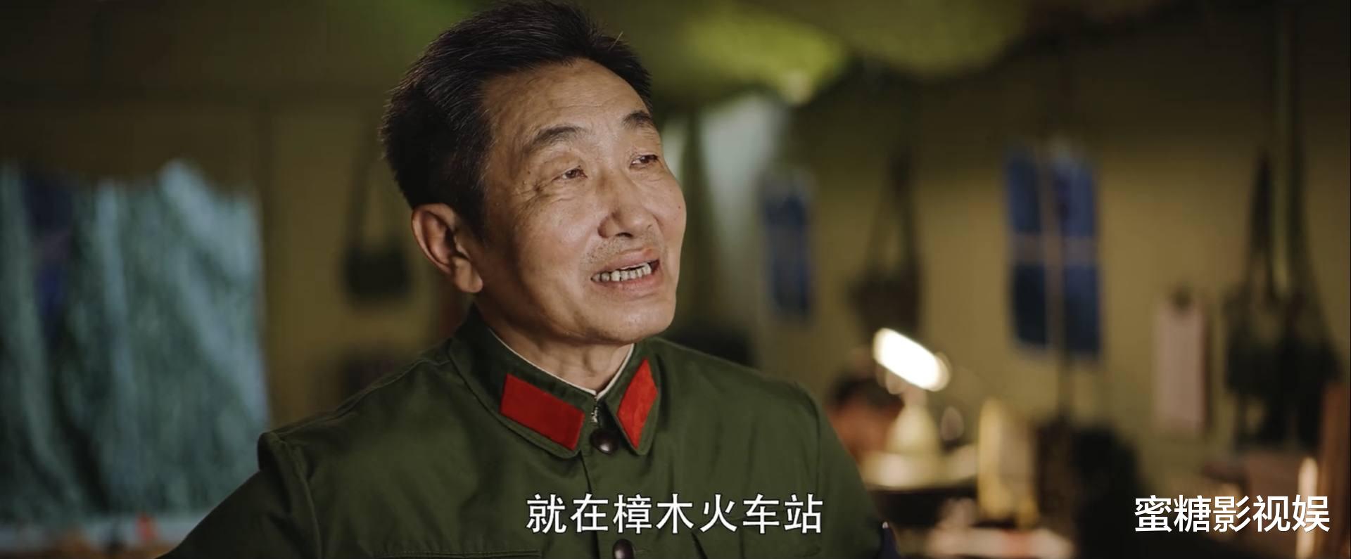 英雄岁月之王牌部队|2021年底“王炸”剧？慢镜头拉垮，也不影响《王牌部队》好看？