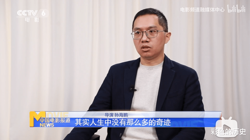 雄狮少年|10小时做1帧！雄狮少年口碑爆表！制作精良，刷新国漫天花板！