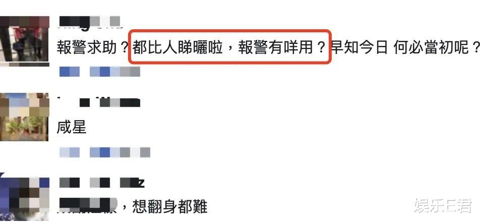 TVB|吴伟豪承认是不雅视频男主角，自称不介意网友评论，会珍惜每个工作机会