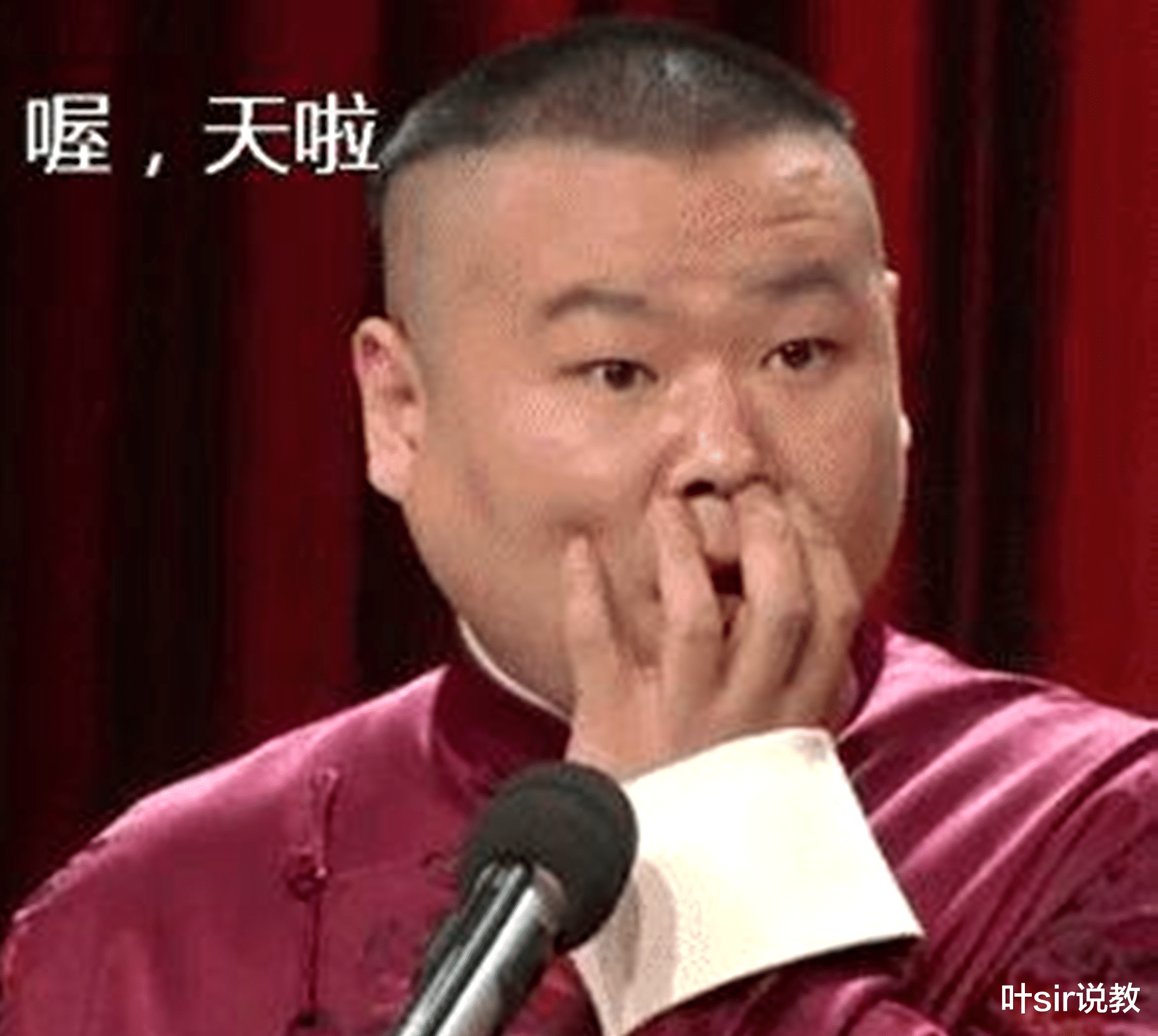 中国足协|下午1点！足协官网突发公告：40强赛剩余比赛将易地举办！