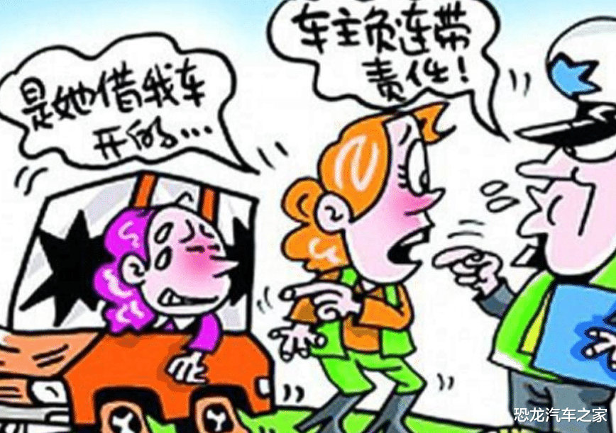刚买的宝马车借给朋友,转眼就被撞报废,朋友却说有本事起诉我