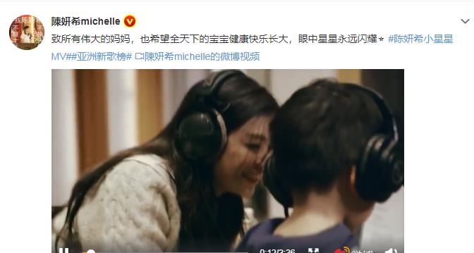 黄渤|陈妍希大方晒儿子正脸，5岁还啃着奶嘴，五官长相同陈晓一模一样