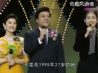 沈腾|凤凰一姐许戈辉与已婚富豪丁健相爱，他给妻子一亿分手费，结局最终大翻转