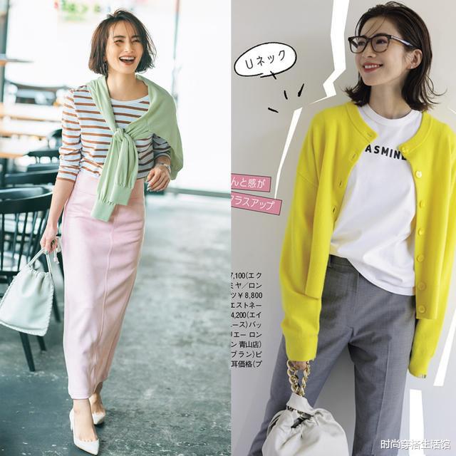 时尚穿搭生活馆|如何把基础款“针织开衫”穿出时髦感?掌握这3个要点,美得高级