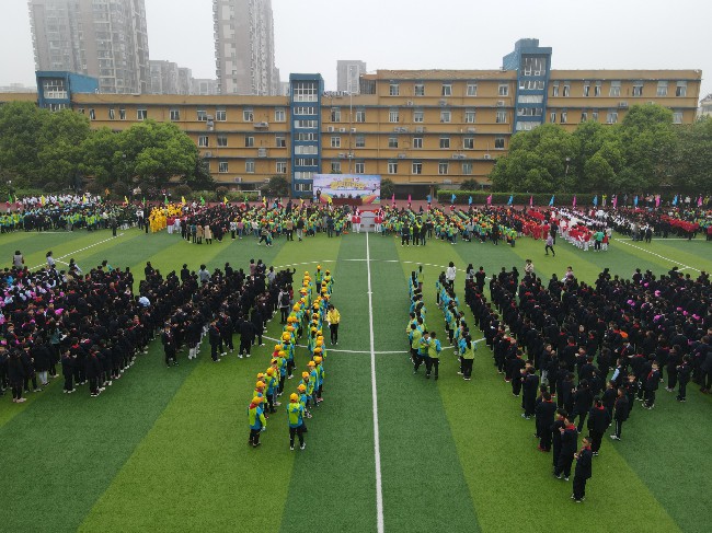 微风皖韵 弘扬运动精神，绽放宁溪风采