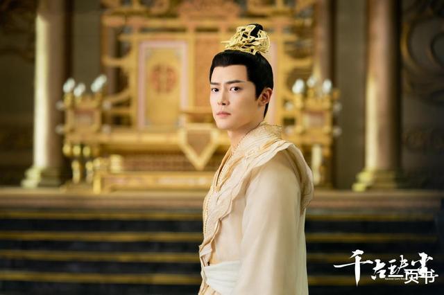 千古玦尘|《千古玦尘》芜浣才是心机女，害了月弥和上古，夺了风染凤皇之位