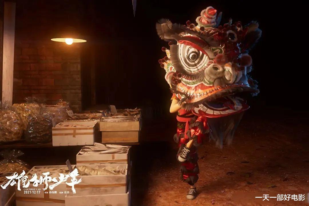 张丹峰|《雄狮少年》惹争议,又一部国漫之光崩了