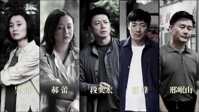 从9.1到5.9,「国剧之光」翻车了