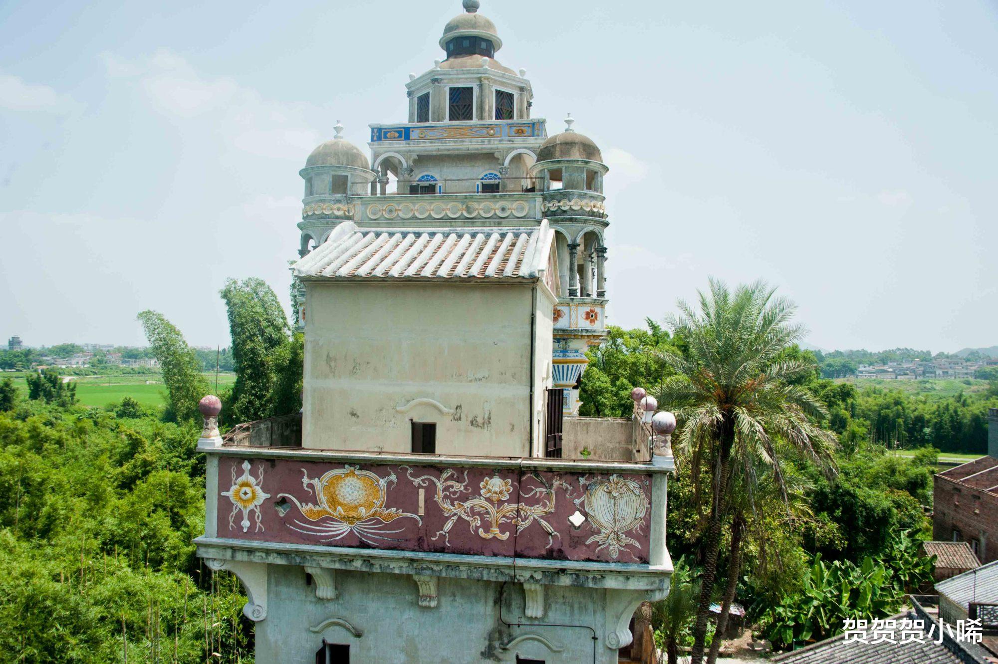 贺贺贺小唏 广东超神奇的建筑，不仅能防涝防匪，而且外观还特别精美！