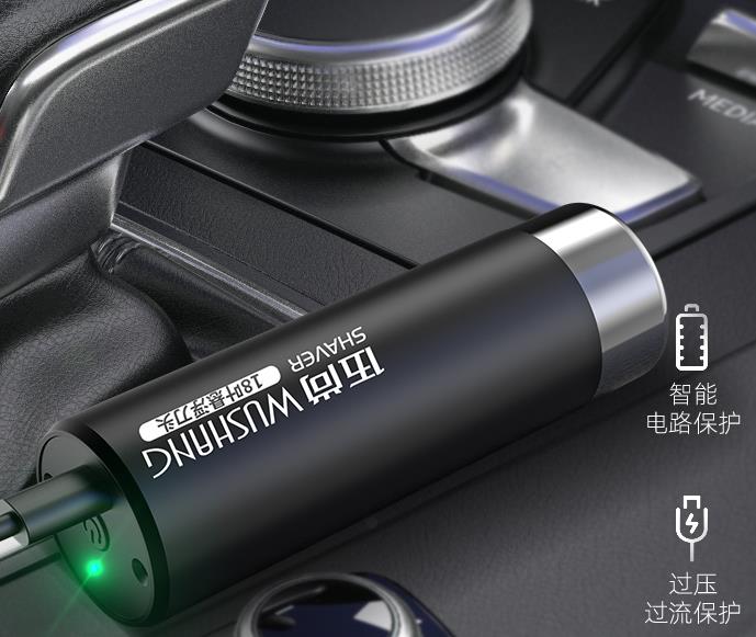 飞利浦|飞利浦“劲敌”出现?充电1小时待机99天!成本才7元被“薅光”200万台!