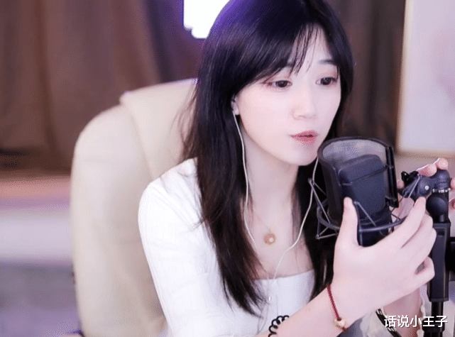 电视剧|“沫子人设崩塌”，粉丝喊话：快把床单整理一下，太乱了，多向瑶哥学习