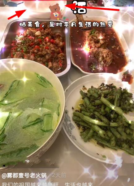 王俊凯|助理晒王俊凯假期餐，三菜一汤营养均衡，小凯饭量变大了