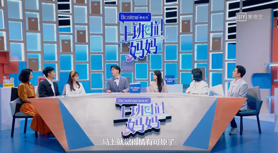 明星|这就是3亿人捧出来的新顶流？