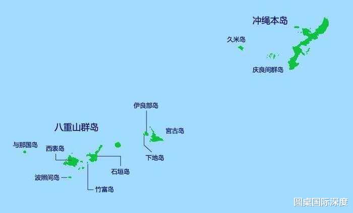 琉球群島是新方向！趙立堅表態：請日本尊重和遵守二戰成果-圖4