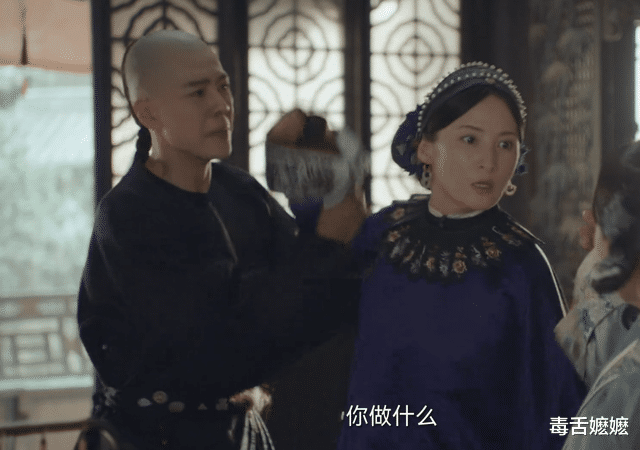 林峰|琼瑶剧女主蒋勤勤出走半生，归来仍是花瓶！