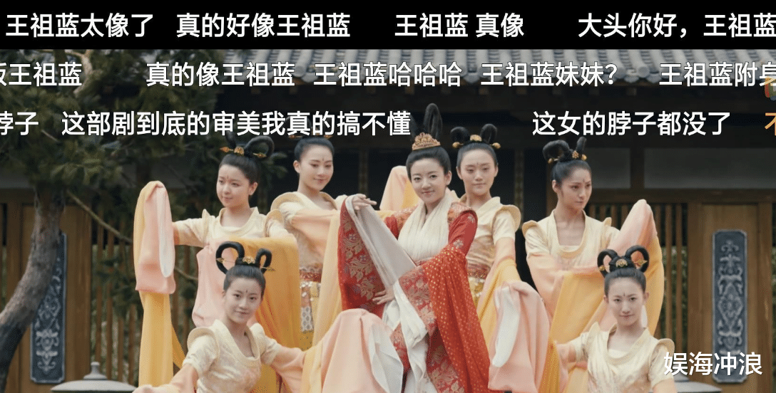 于正|《骊歌行》主演“撞脸”半个娱乐圈，于正是对袁姗姗有什么执念吗