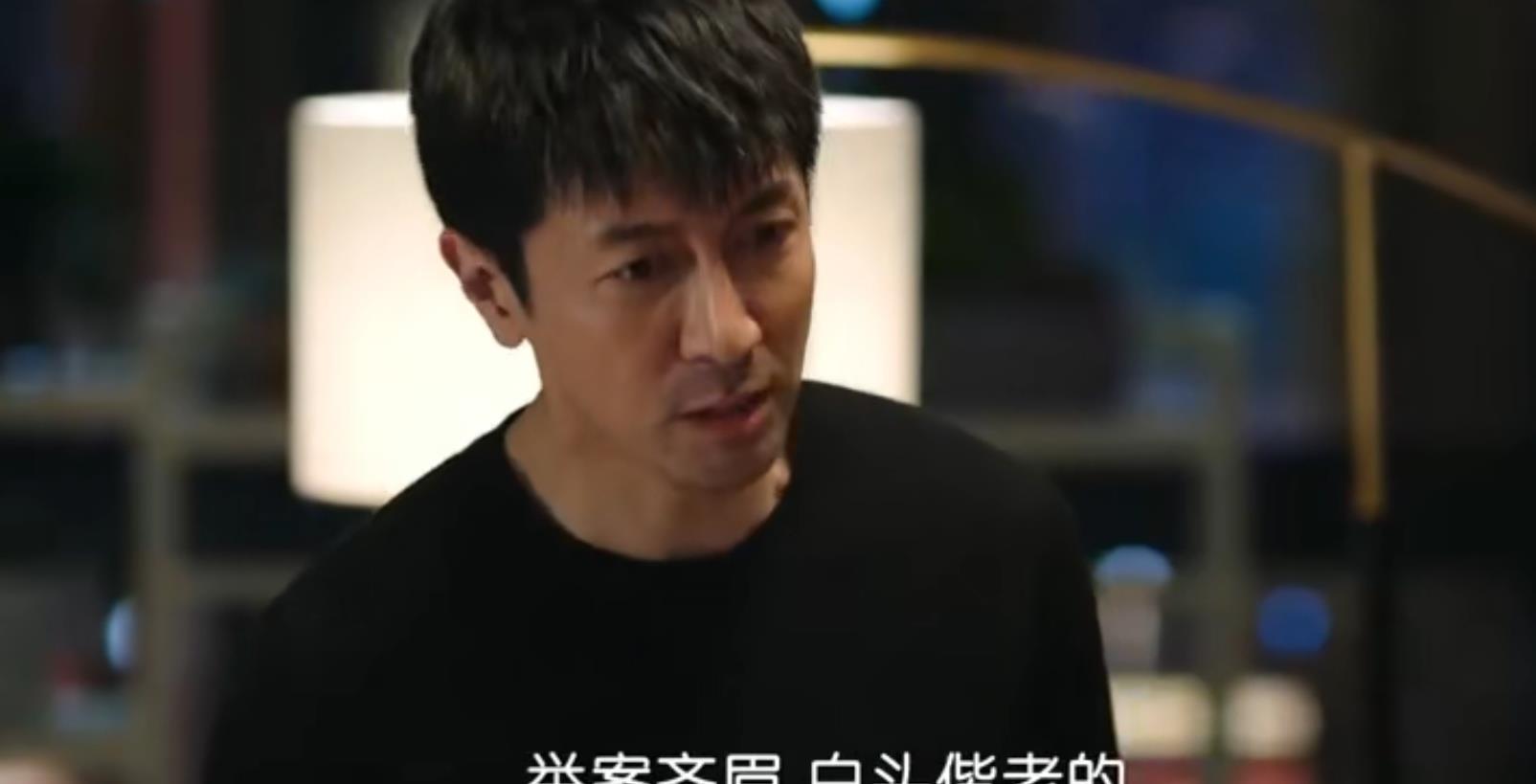 美国|《完美伴侣》来袭,高圆圆张鲁一搭档,这二位演员才是惊喜