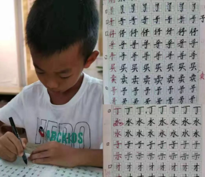 糯妈育儿经|“钱学森字体”对比“衡水字体”好坏一目了然,网友:难分胜负