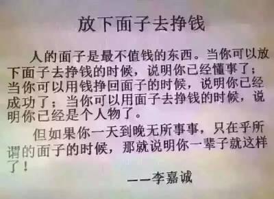 晓鹏梦宇 考察项目之后的抉择与未来的路