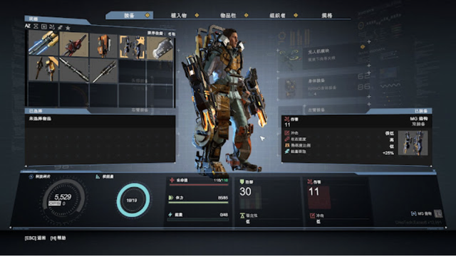 黑暗之魂|如果将《黑暗之魂》的背景改成“未来世界”，那将会变成什么样？