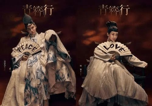 吴亦凡|都美竹再度实锤吴亦凡，杨紫却“躺枪”，《青簪行》将无法播出？