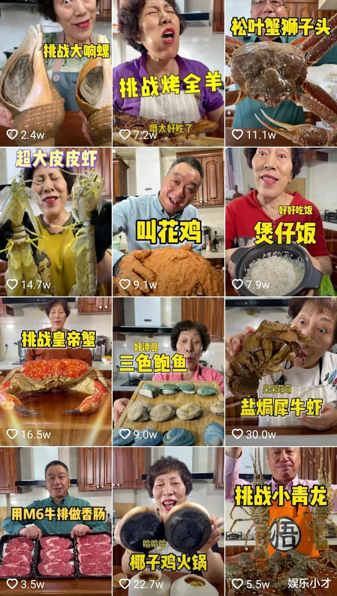 乔任梁|人性多丑恶，四年了，乔任梁母亲还被骂面相恶心，克死儿子！