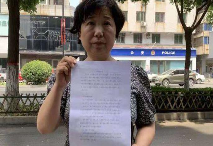 房贷|熊磊制造还房贷假象，每月固定存取钱，许敏亲哥哥称其病急乱投医