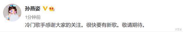 毛不易|中国传媒大学教授揭乐坛6大黑幕：《好声音》部分选手提前见过导师
