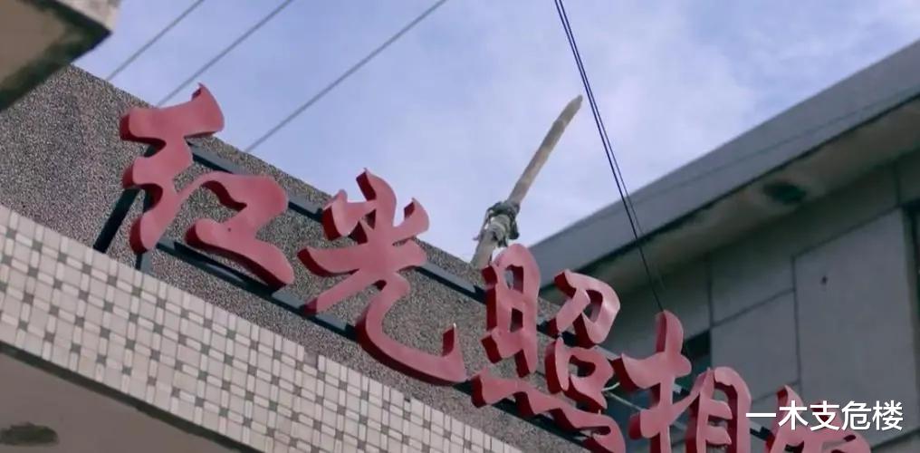 冷小兵|《谁是凶手》结局：真凶身份意料之外情理之中，冷小兵让人意难平