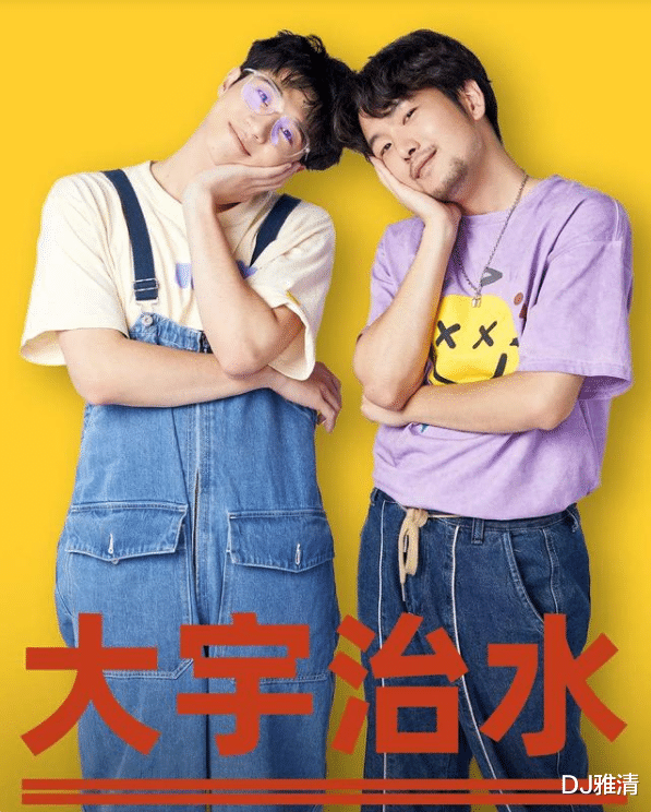 一年一度喜剧大赛|看《喜剧大赛》发现12位宝藏演员，人人戏好却不红，谁是下一个沈腾？