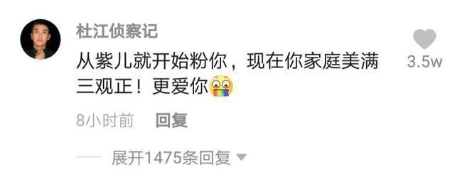 霍思燕|41岁霍思燕三亚之旅，身穿黑色紧身游泳服，臀部太丰满了