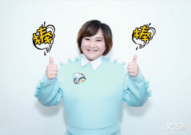 贾玲|贾玲悼念张少华翻车,称其为“先生”被骂,删掉“先生”二字引争议