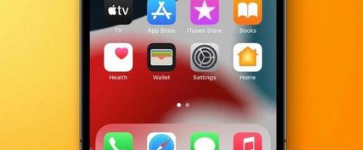 ios15|iOS 15.1更新，原來這個BUG都修復了