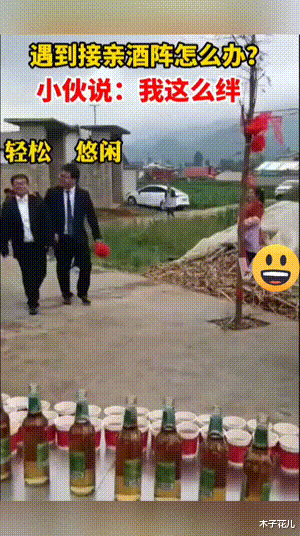 |“搬进刚租来的新房，打扫卫生不小心发现的，我该不该告诉房东呢？”哈哈哈哈！！