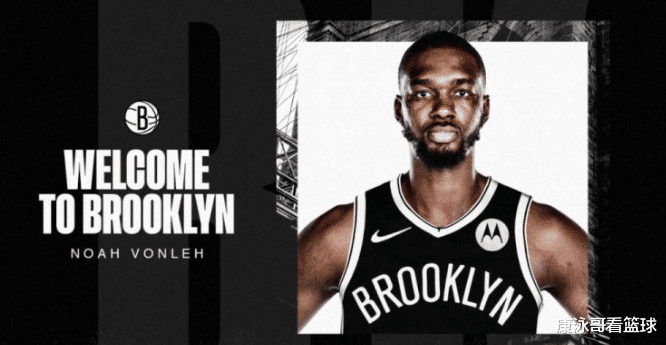 篮网队|官宣!MVP交易正式达成,篮网再签悍将,湖人重夺实力榜联盟第一