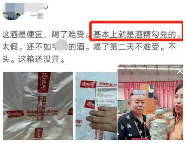 潘长江|“一代笑星”潘长江：为了银子，丢了面子