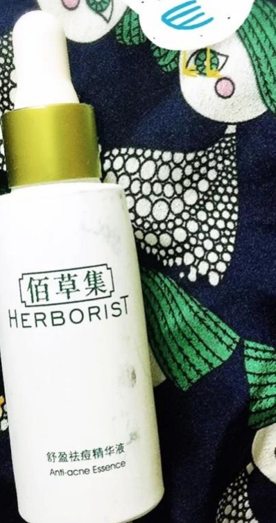茗姐时尚日记|哪个牌子精华液最好用，哪款精华液滋润效果好，这几款不妨来看看