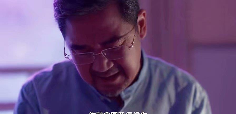 赵丽颖|小舍得：婚后18年没同房！蔡菊英否认“小三”的真相曝光