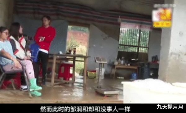 九天揽月月|闺蜜抢了自己丈夫，丈夫想离婚，婆婆说离婚先给儿媳50万赔偿
