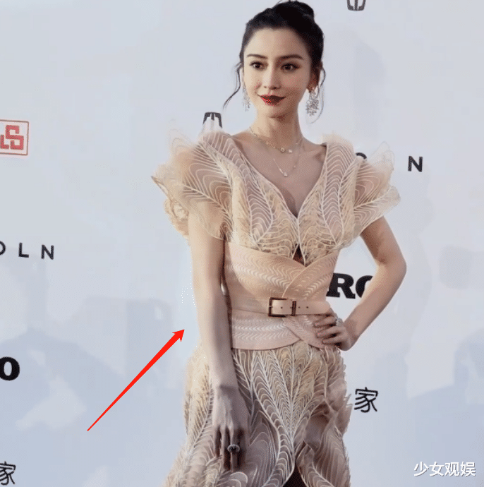 明星|32岁baby亮相红毯，失去工作室的P图庇护，这胳膊我没看错吧