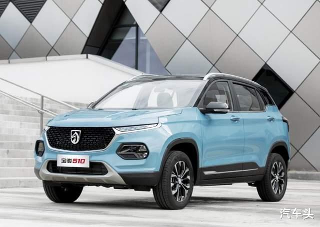 宝骏510|加量不加价，宝骏510继续出新款，5.38万起性价比很高