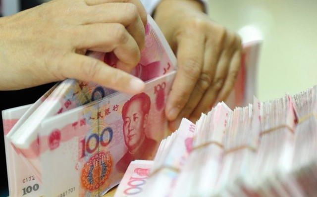 闪婚 去银行存款，只要超过“这个数”不仅会被“调查”，还要交税？