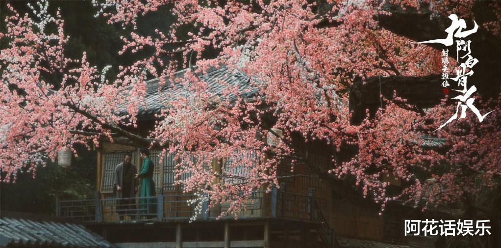 射雕英雄传|影版《射雕英雄传》将播，一代古装美男挑大梁，欧阳克造型惊艳！