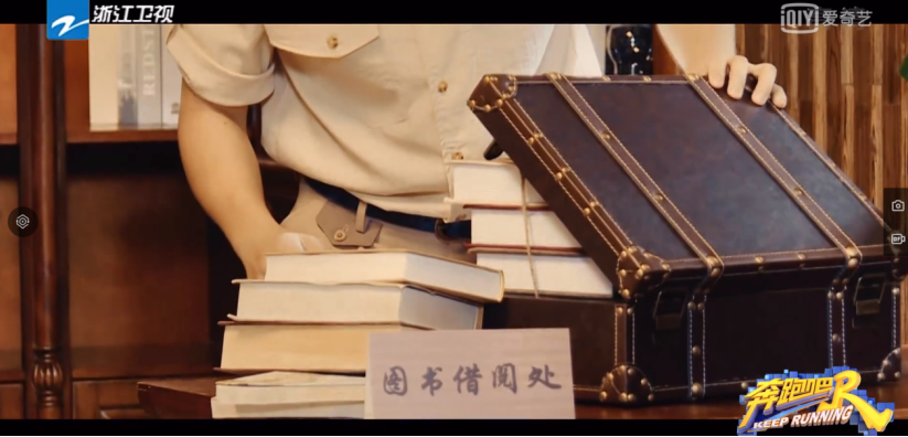 叽里呱啦的|《奔跑吧9》：这里有你身边同学平时的样子么？