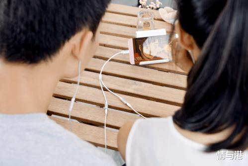 情与港|婚姻里，失去分享欲有多可怕？互相分享的婚姻，才是幸福的。